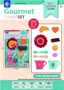 FOOD SET - OBL10032261