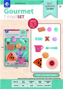 FOOD SET - OBL10032262