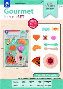 FOOD SET - OBL10032264