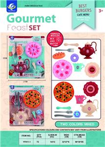 FOOD SET - OBL10032266