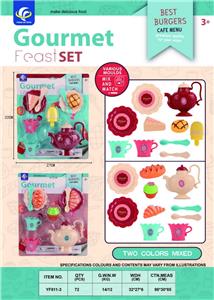 FOOD SET - OBL10032268