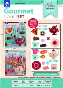 FOOD SET - OBL10032269