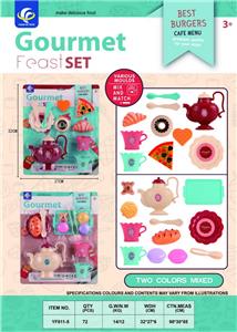 FOOD SET - OBL10032270