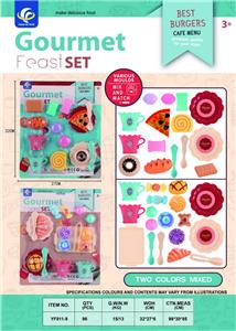 FOOD SET - OBL10032274
