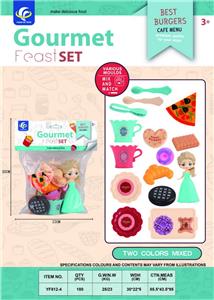 FOOD SET - OBL10032279