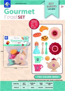 FOOD SET - OBL10032280