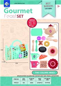 FOOD SET - OBL10032284