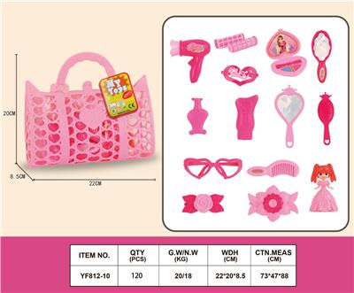 Beauty set - OBL10032285