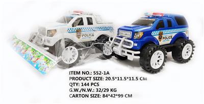 Inertia series - OBL10032307