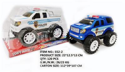 Inertia series - OBL10032308