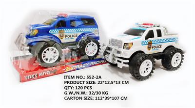 Inertia series - OBL10032309