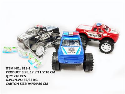 Inertia series - OBL10032314