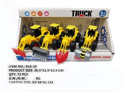 Inertia series - OBL10032318