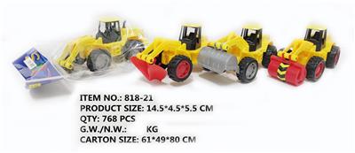 Inertia series - OBL10032319