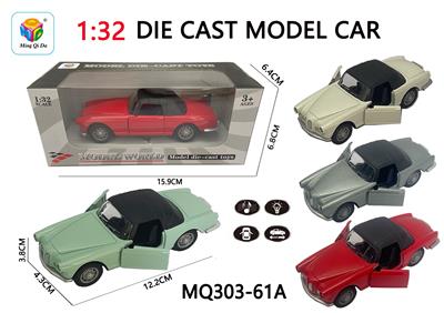 Die-cast toys - OBL10032379