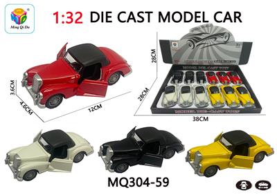 Die-cast toys - OBL10032384