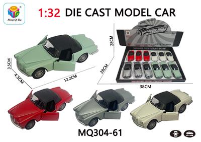 Die-cast toys - OBL10032388