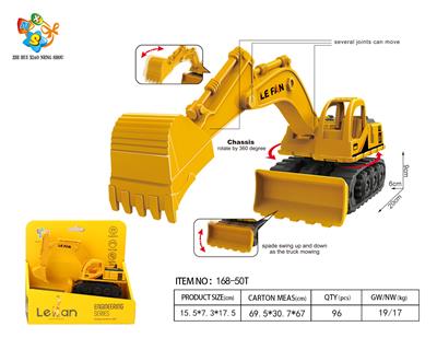 Inertia series - OBL10032425