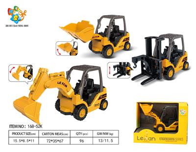 Inertia series - OBL10032428