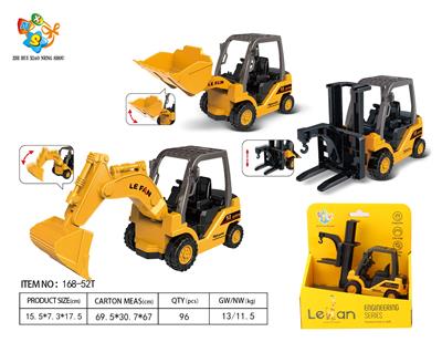 Inertia series - OBL10032429