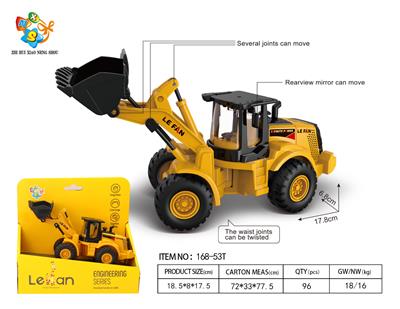 Inertia series - OBL10032432