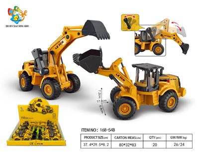 Inertia series - OBL10032433