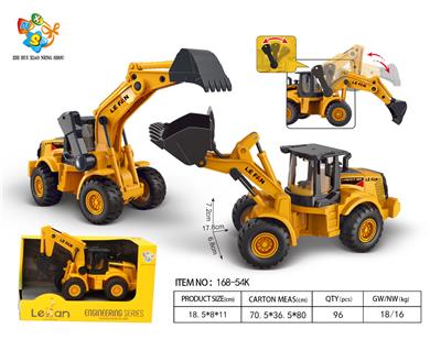 Inertia series - OBL10032434