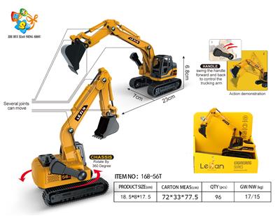Inertia series - OBL10032438