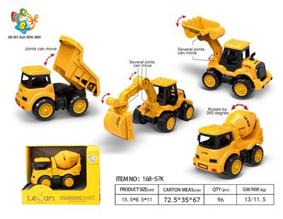 Inertia series - OBL10032440