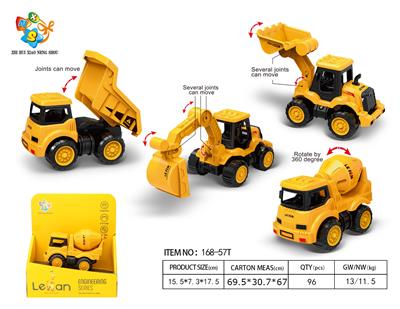Inertia series - OBL10032441