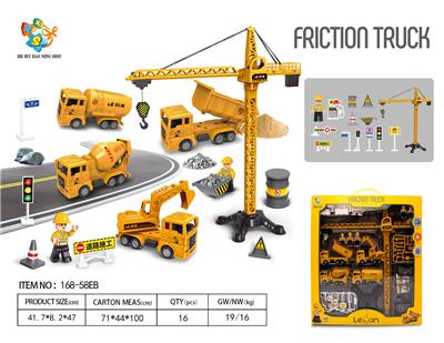 Inertia series - OBL10032442