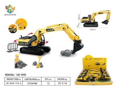 Inertia series - OBL10032444