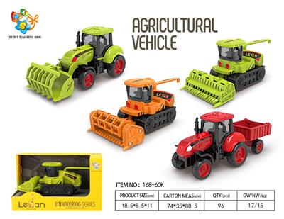 Inertia series - OBL10032446