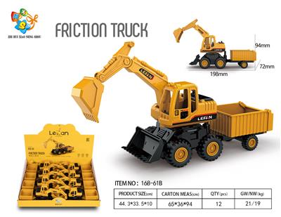 Inertia series - OBL10032448