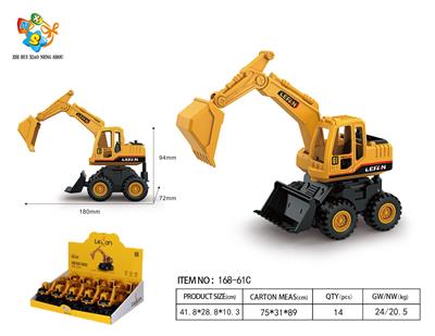 Inertia series - OBL10032449