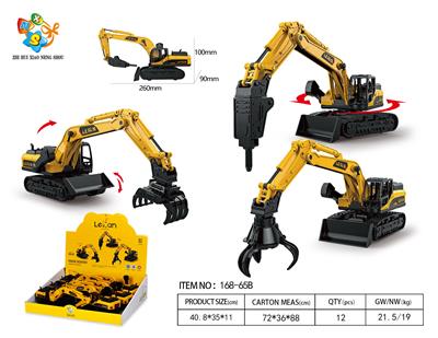 Inertia series - OBL10032453