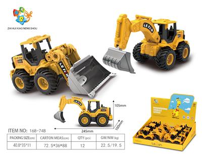 Inertia series - OBL10032459