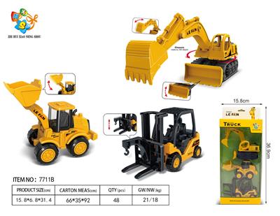 Inertia series - OBL10032471