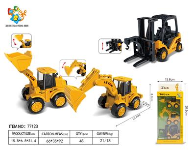 Inertia series - OBL10032472