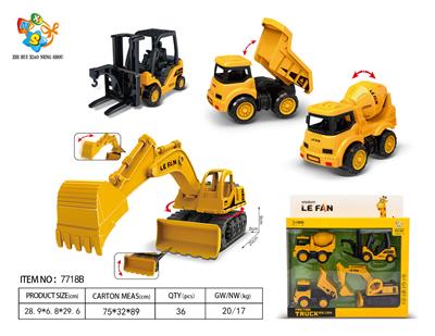 Inertia series - OBL10032475