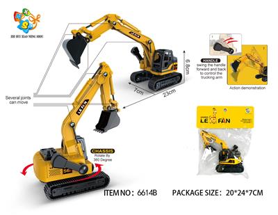 Inertia series - OBL10032481