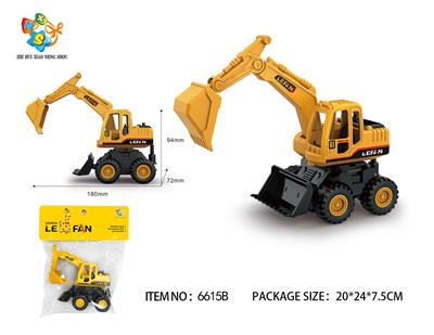 Inertia series - OBL10032482