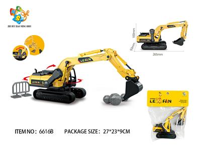 Inertia series - OBL10032483