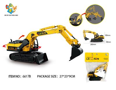 Inertia series - OBL10032484