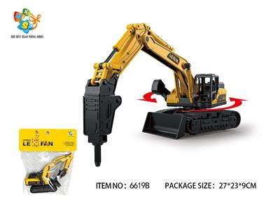 Inertia series - OBL10032486