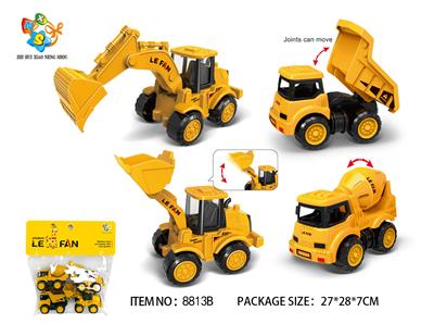 Inertia series - OBL10032491