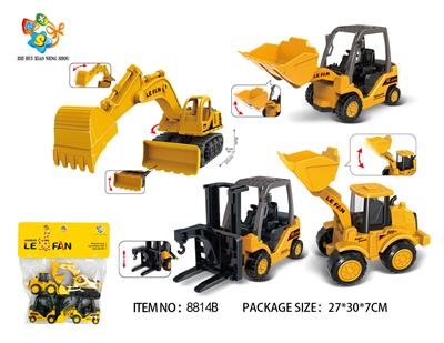 Inertia series - OBL10032492