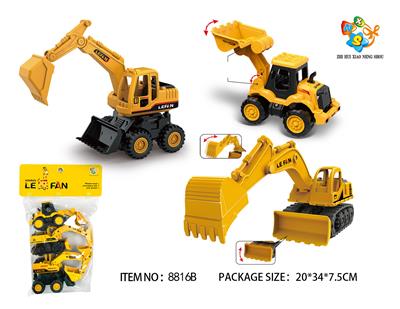 Inertia series - OBL10032494