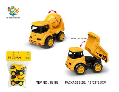 Inertia series - OBL10032496