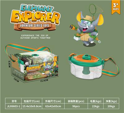 户外昆虫观察盒 - OBL10032609